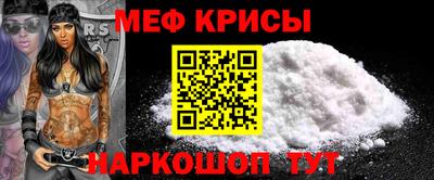 бошки Когалым