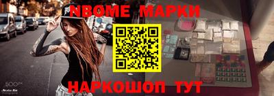 прущая мука Коломна