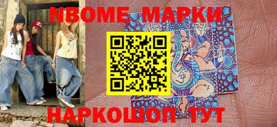 мяу мяу кристалл Ковров