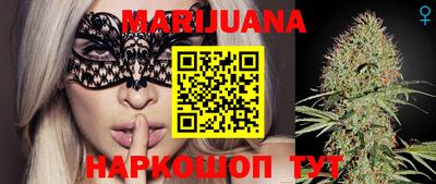 мескалин Балашиха