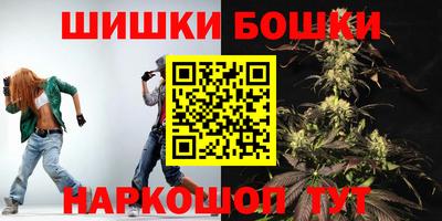 круглые Балаково