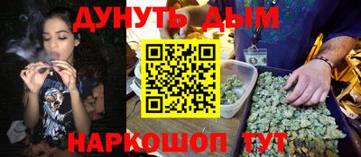 круглые Балаково