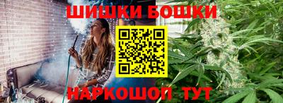 мескалин Балашиха