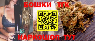 мескалин Балашиха