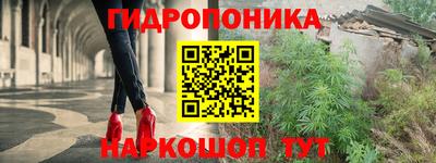 круглые Балаково
