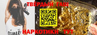 мескалин Балашиха
