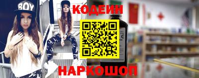 круглые Балаково